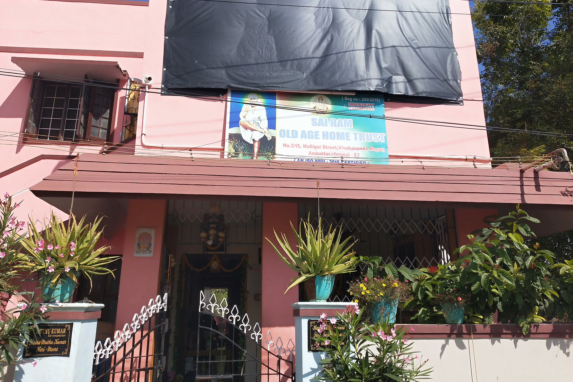 Sairam Old Age Home Trust Care